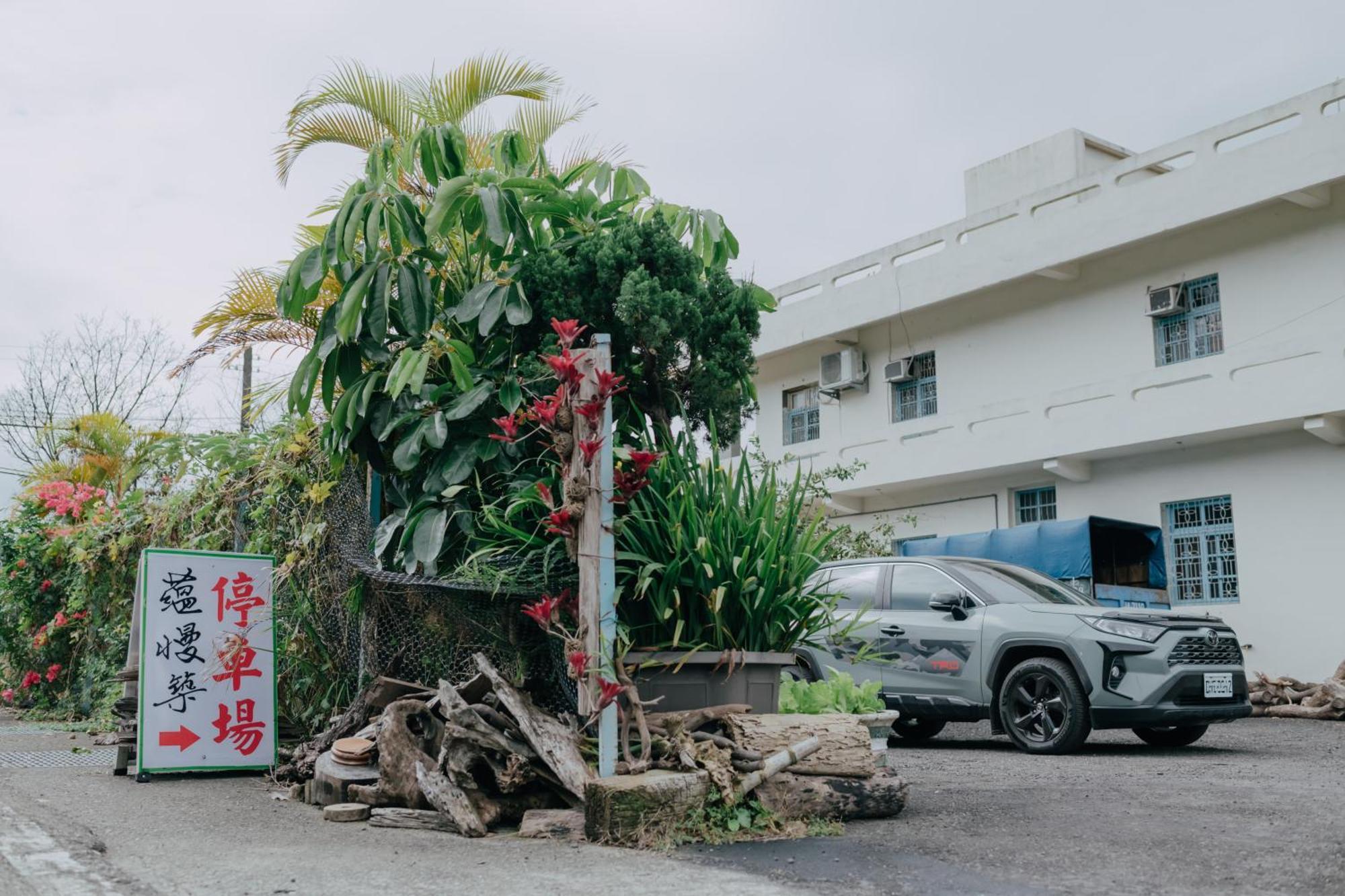 蘊慢築 茶花藝主題民宿 Yun Man Zhu Homestay Gongguan Exteriér fotografie